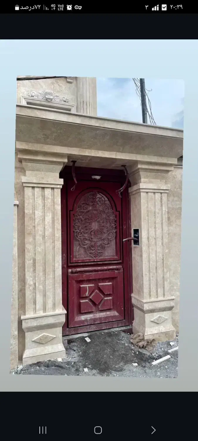 سنگکاری وکاشی وسرامیک کاری نوین(فومنات)|خدمات پیشه و مهارت|فومن, |دیوار