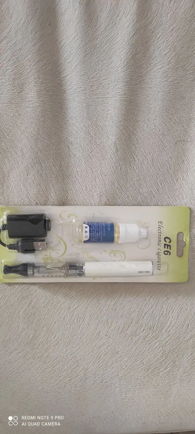 سیگار الکتریکی|زیورآلات و اکسسوری|بیرجند, |دیوار