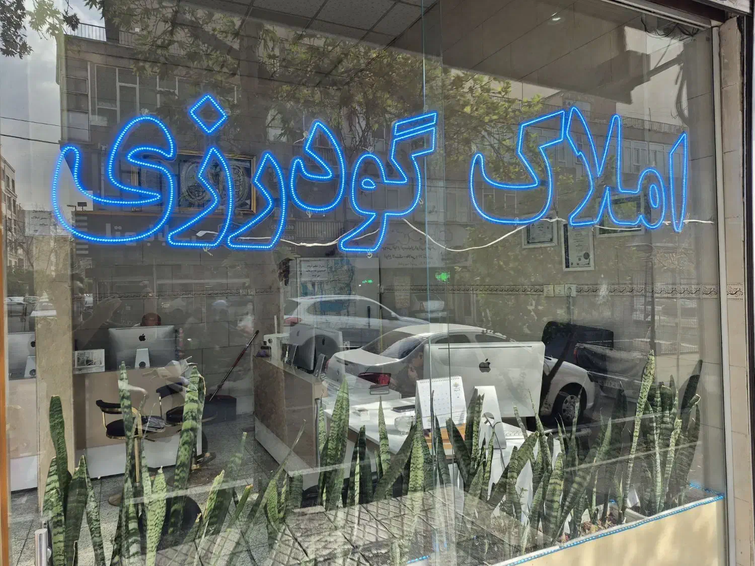 ۹۸متر .فول .شادمهر|اجارهٔ آپارتمان|تهران, شادمان|دیوار