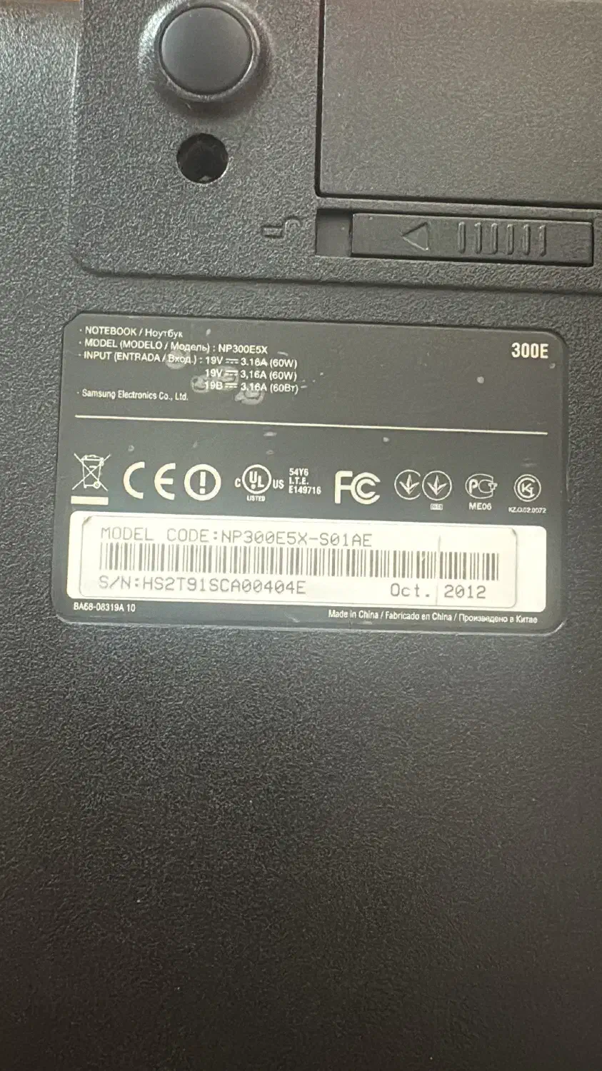 لپتاپ|رایانه همراه|یاسوج, |دیوار