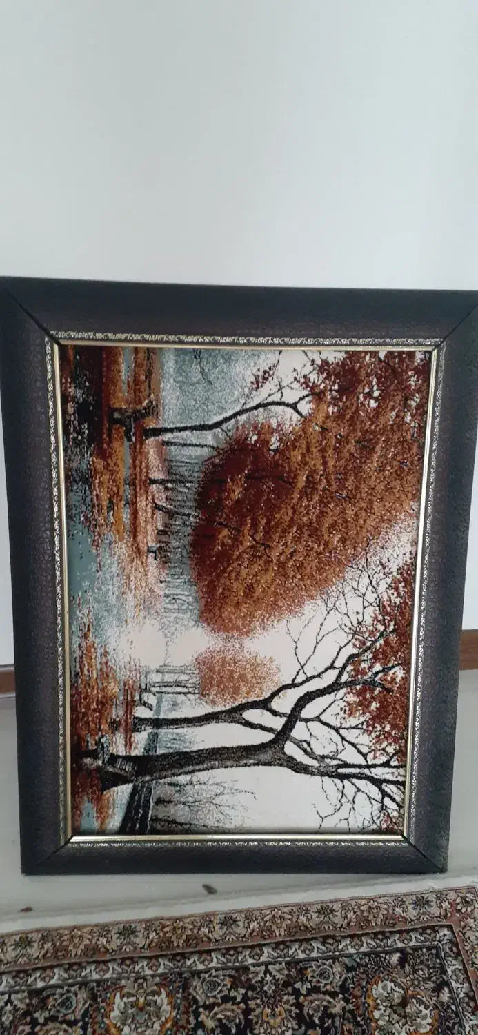 تابلو فرش پاییز|تابلو فرش|قم, پردیسان|دیوار