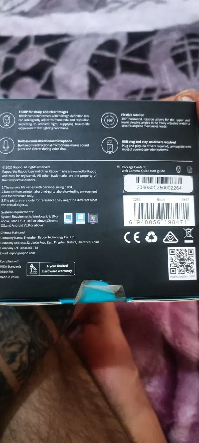 وبکم نوع نوع مدل Rapoo c260|قطعات و لوازم جانبی رایانه|گرگان, |دیوار