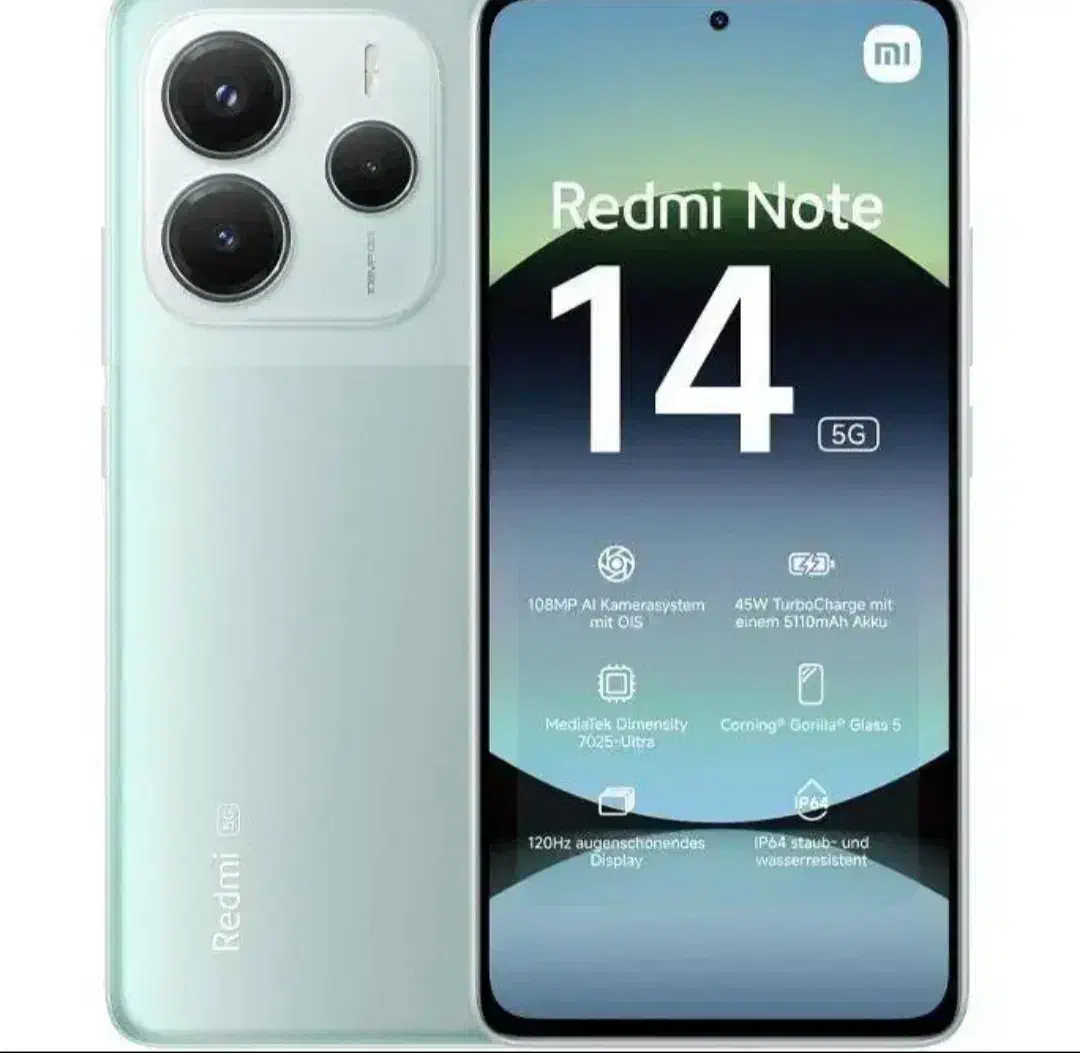 نوت14|موبایل|پرند, فاز ۶|دیوار