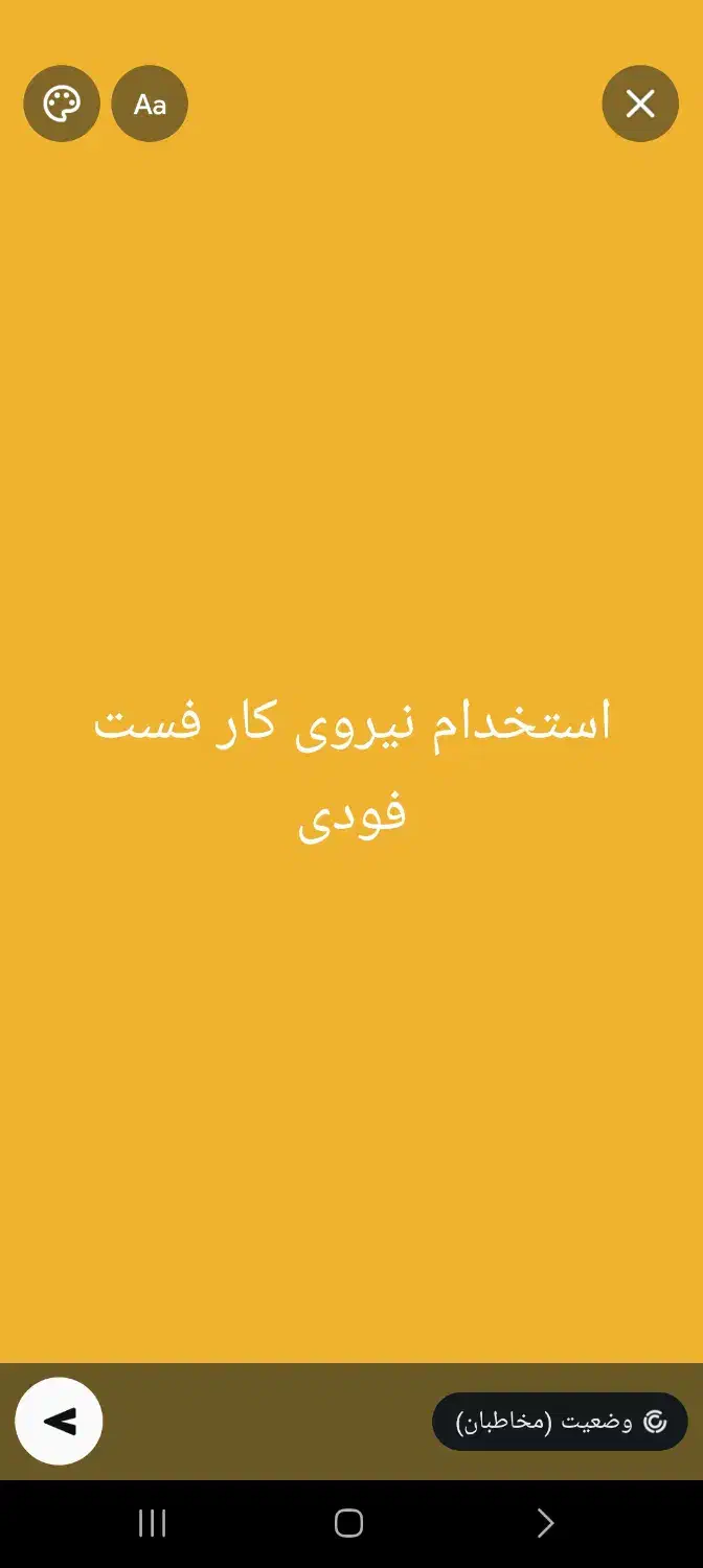 استخدام نیروی کار فست فودی|استخدام خدمات فروشگاه و رستوران|جم, |دیوار