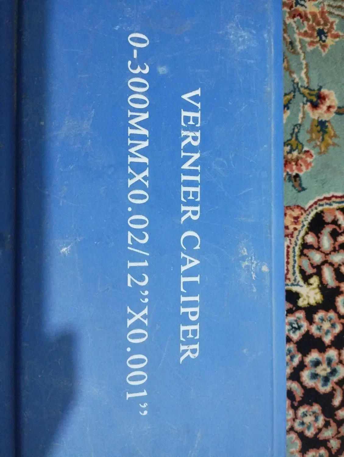 کولیس|ابزارآلات|قم, وادی السلام|دیوار