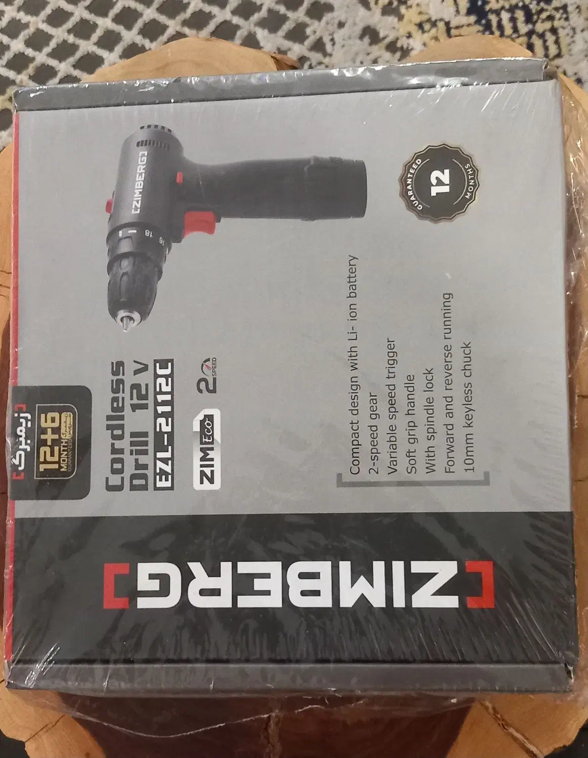 دریل شارژی زیمبرگ|ماشین‌آلات صنعتی|دماوند, دماوند|دیوار