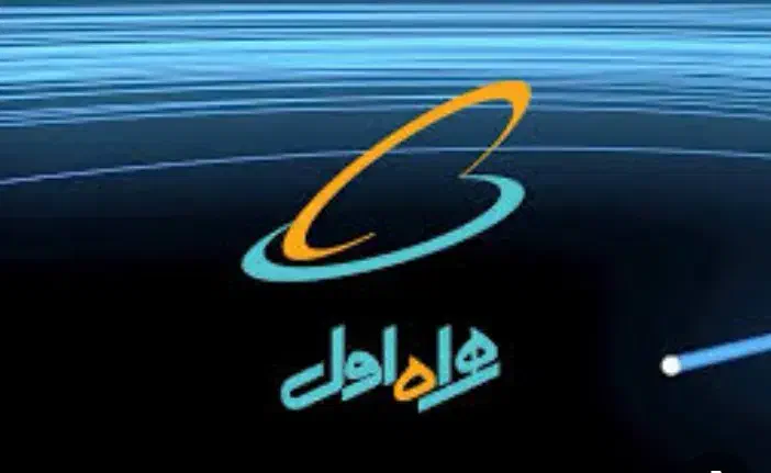 0913.248.7173|سیم‌کارت|کرمان, |دیوار