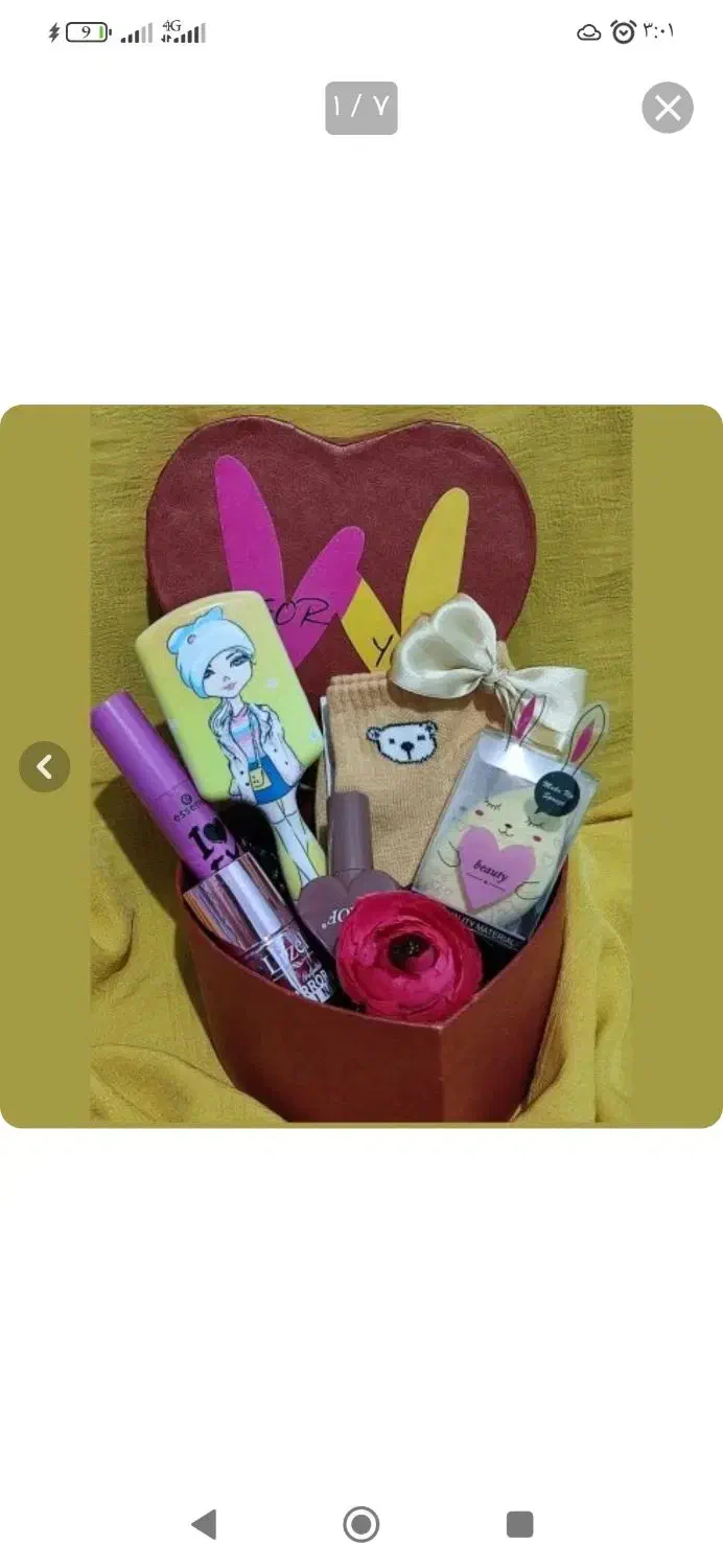 هدیه های موردپسندشما کپشن بخونید|زیورآلات و اکسسوری|سنندج, |دیوار