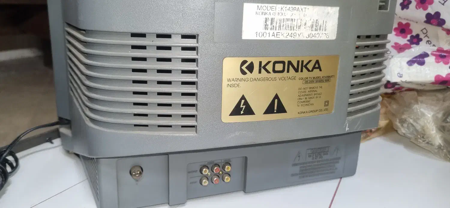 تلویزیون کوچک رنگی|تلویزیون و پروژکتور|قزوین, |دیوار