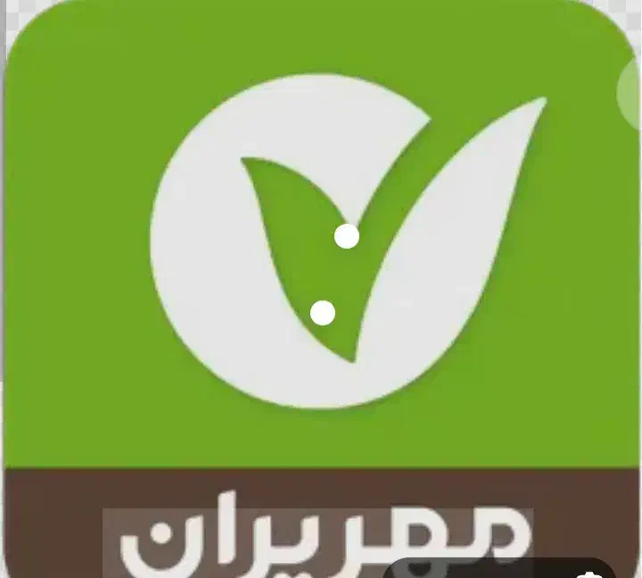 فروش امتیاز بانک مهر ایران شعبه ازادی|کارت هدیه و تخفیف|کرمان, |دیوار