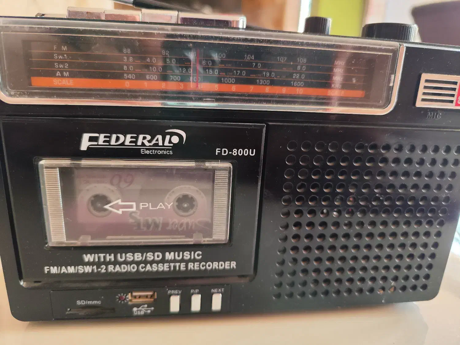 رادیو ظبط فلش خور|صوتی و تصویری|شاهین‌شهر, مخابرات (شهید بهشتی)|دیوار