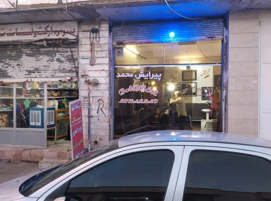 فروش مغازه|فروش مغازه و غرفه|شیراز, تندگویان|دیوار