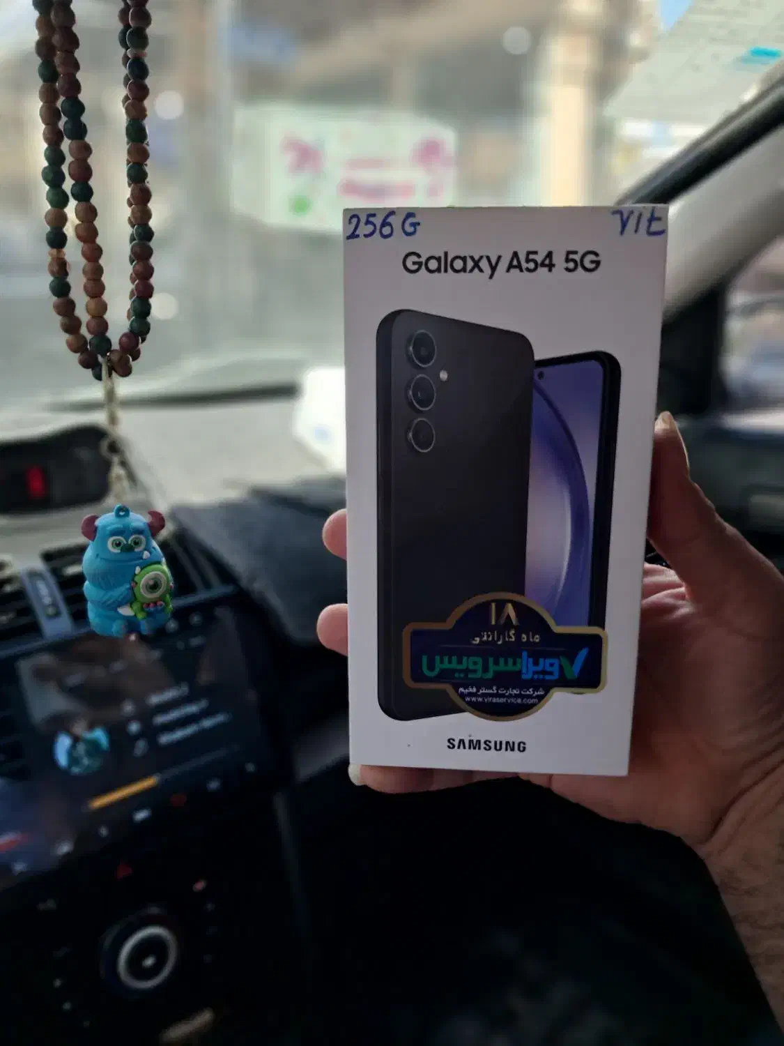 a54 256 ram8|موبایل|دزفول, |دیوار