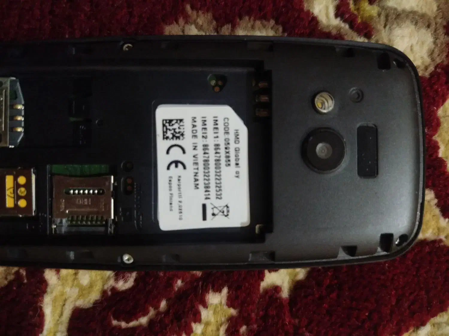 گوشی نوکیا|موبایل|شوشتر, |دیوار