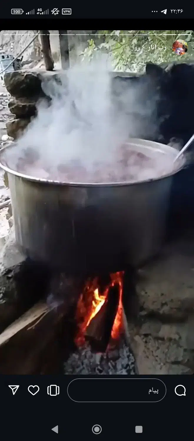 فروش رب انار|خوردنی و آشامیدنی|تهران, مقدم|دیوار