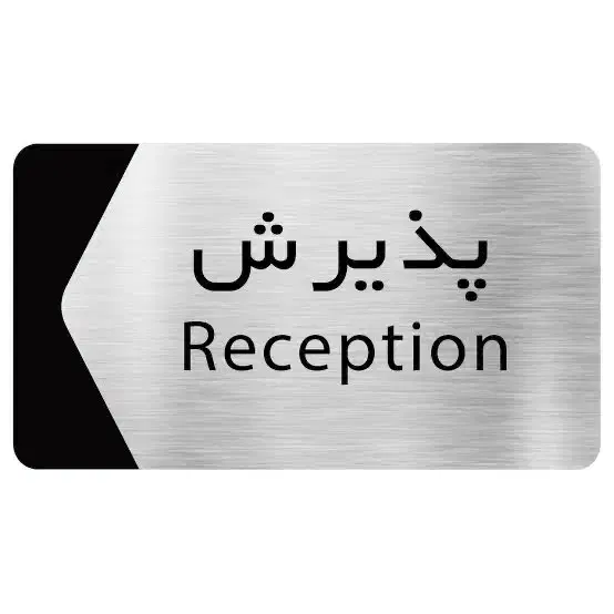پذیرش خانم و اقا برای استخر در محدوده افسریه|استخدام اداری و مدیریت|تهران, خاوران|دیوار