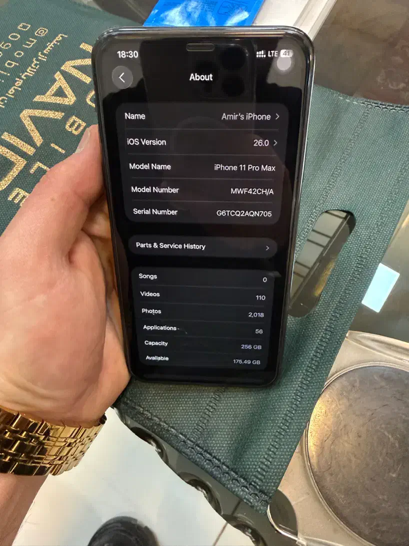 آیفون ۱۱پرومکس|موبایل|ماکو, |دیوار