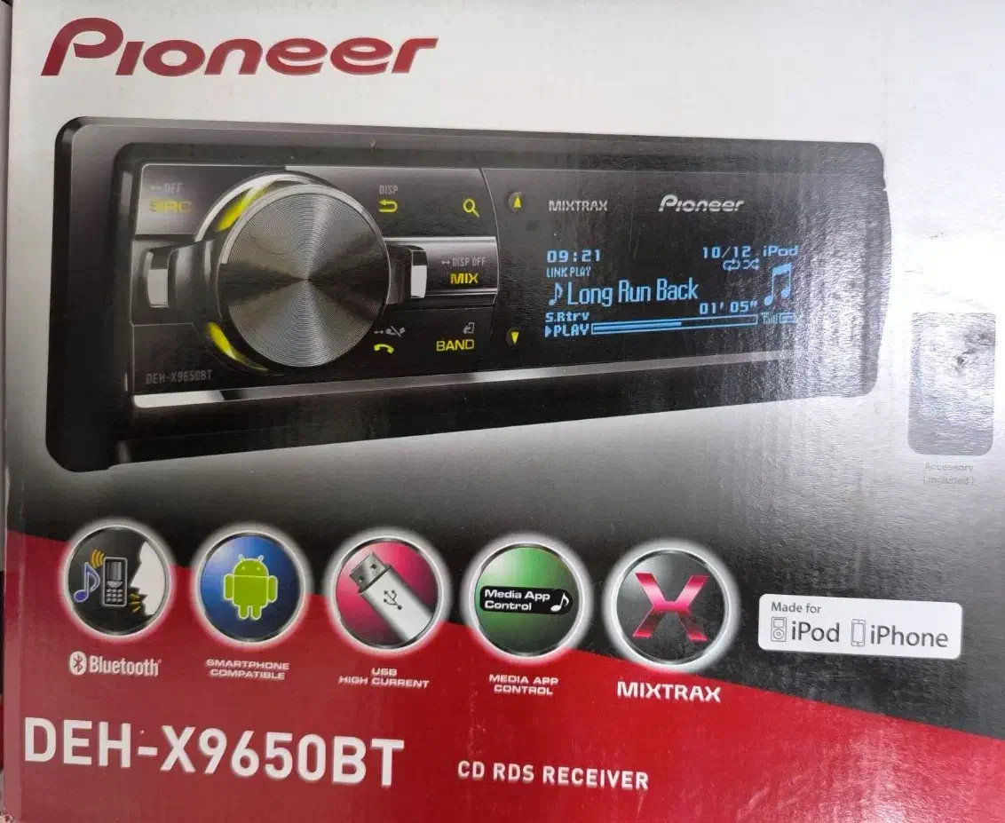 سیستم سنگین فوق حرفه ای آک / زیر قیمت|قطعات یدکی و لوازم جانبی|خرم‌آباد, |دیوار