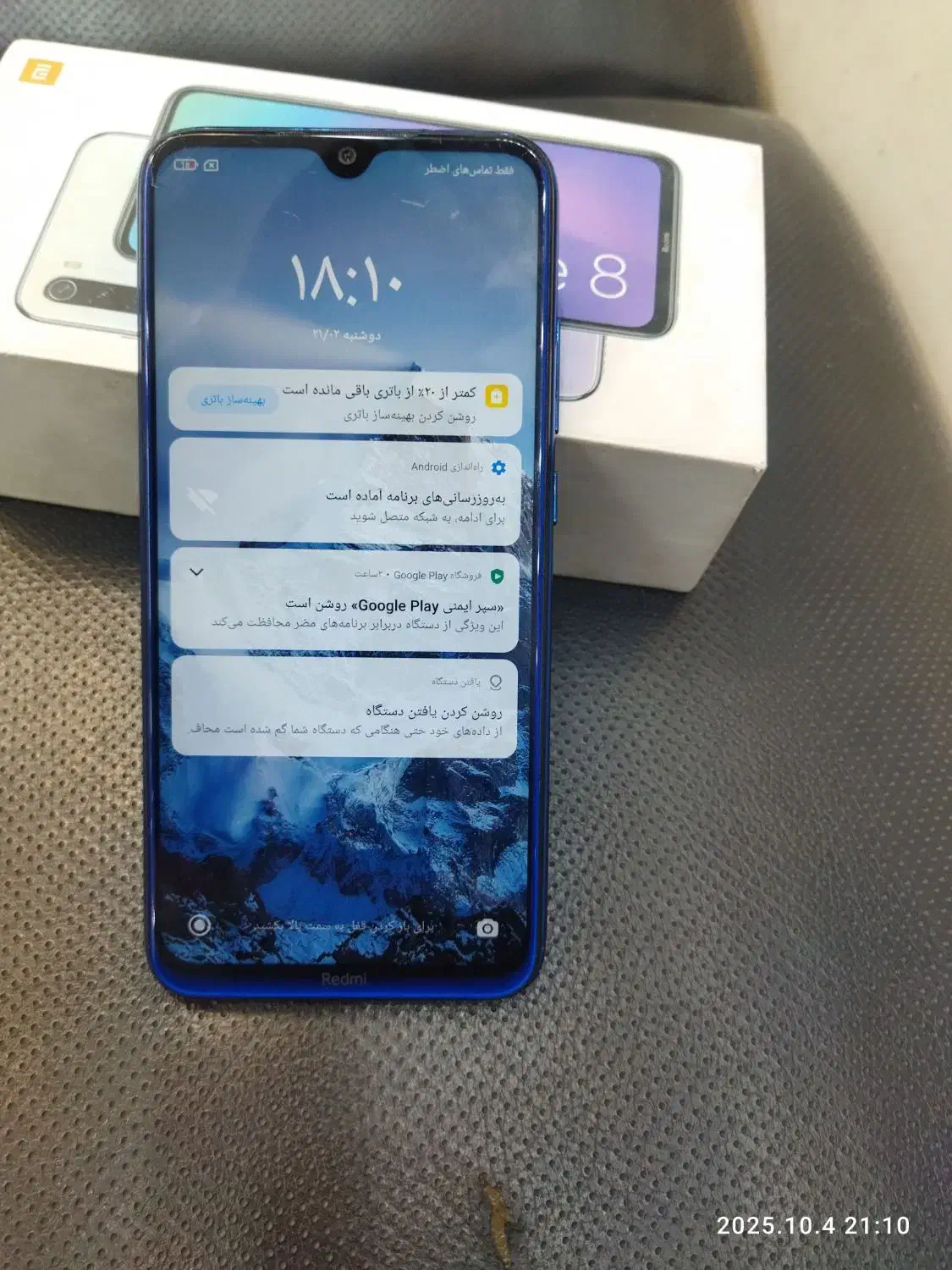 شیائومی Redmi 8 با حافظهٔ ۶۴ گیگابایت|موبایل|تهران, نازی‌آباد|دیوار