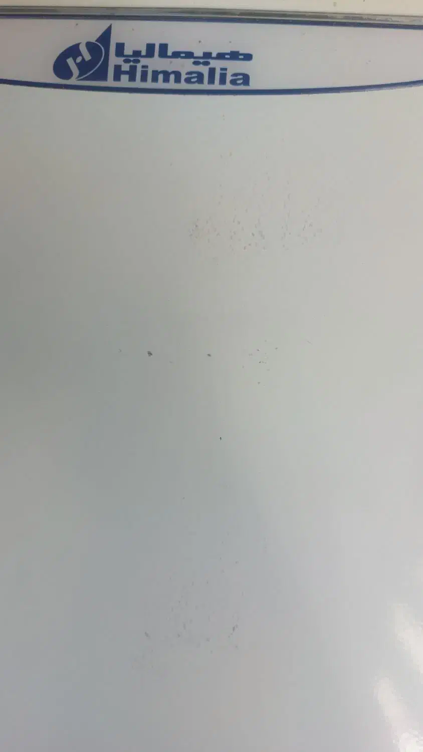 یخچال هیمالیا|یخچال و فریزر|قنوات, |دیوار
