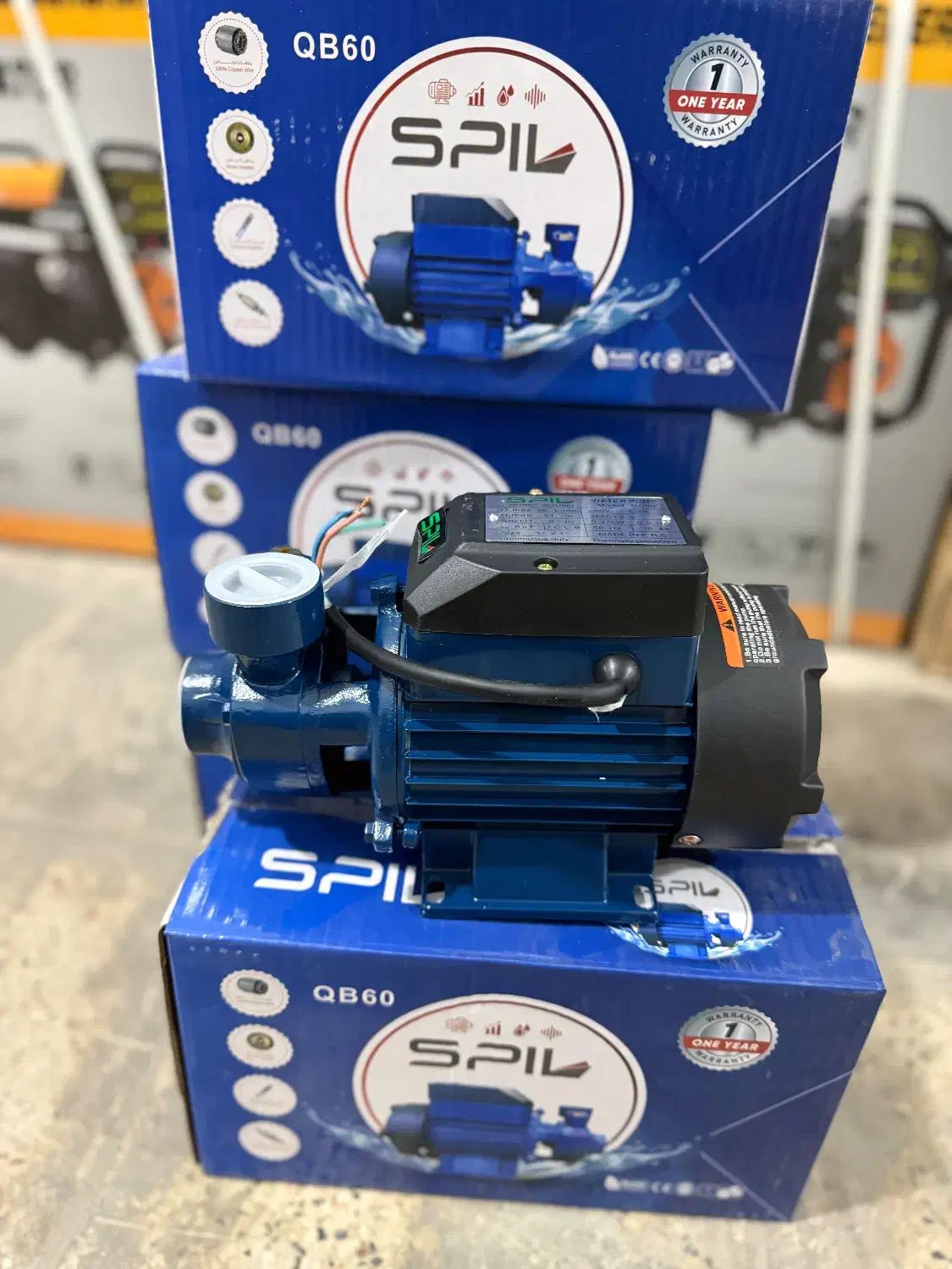 پمپ آب نیم اسب اسپیل همکاری مناسب تا طبقه اول|مصالح و تجهیزات ساختمان|مشهد, نوید|دیوار