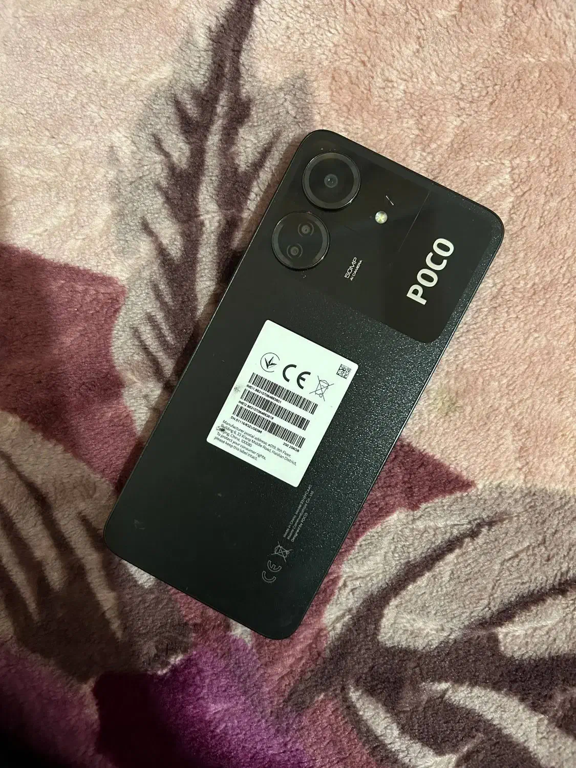 موبایل شیائومی Poco C65|موبایل|نظرآباد, نظرآباد|دیوار