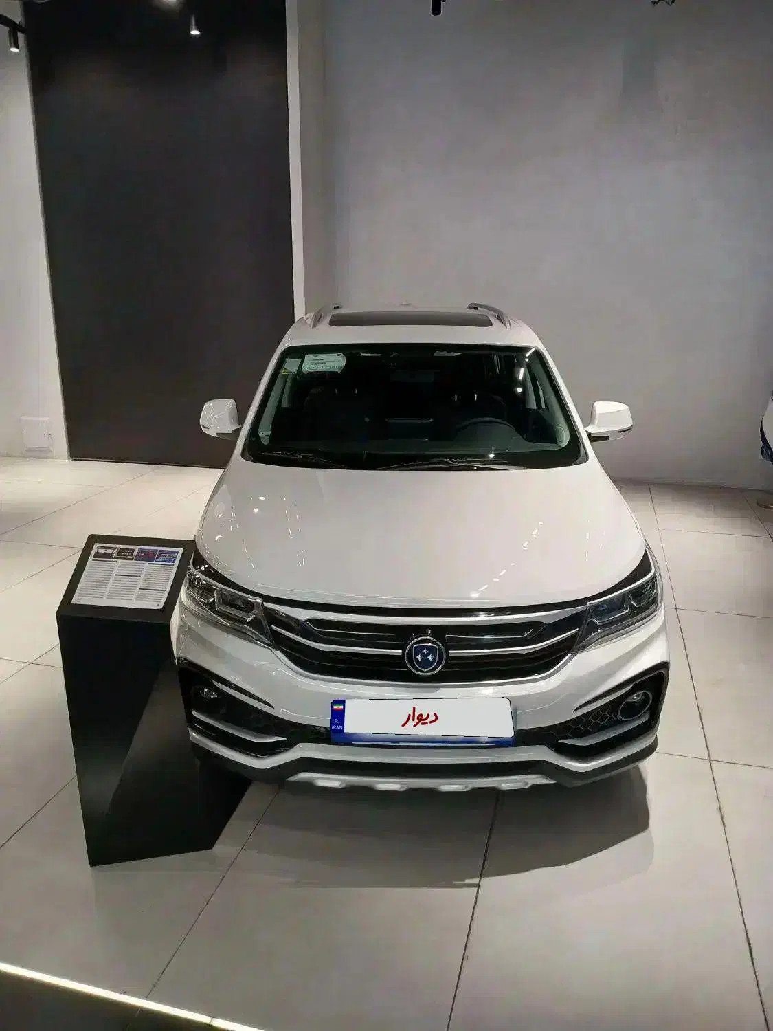 فرداSX5،تحویل‌سریع،1404|خودرو سواری و وانت|تهران, دهکده المپیک|دیوار