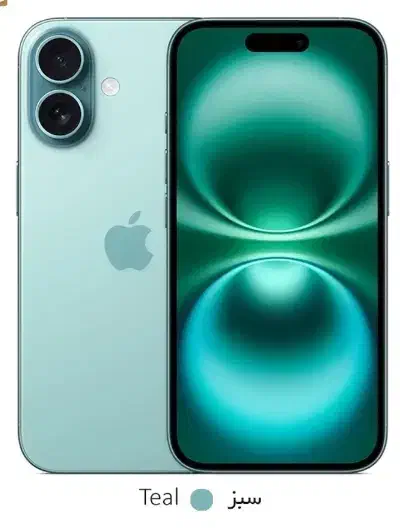 اپل آیفون۱۶ آکبند سبز iPhone 16 CH 128  Not Active|موبایل|تهران, حسین‌آباد|دیوار