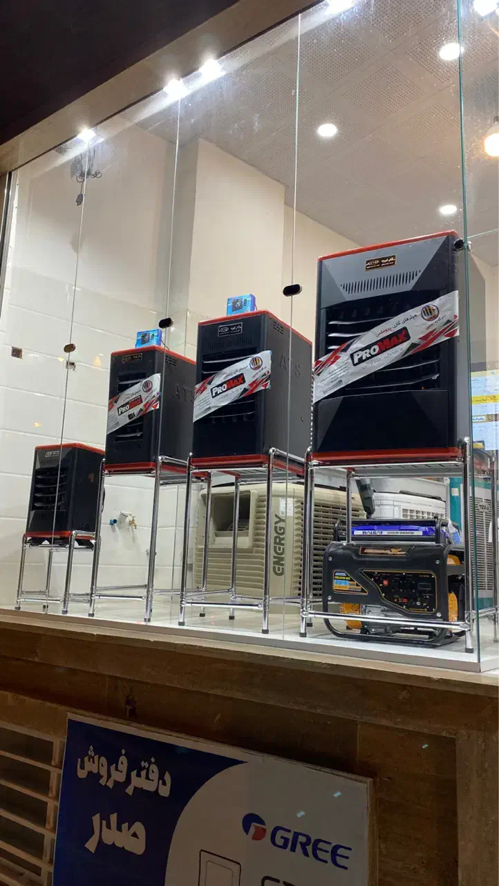 هیتر اذر تهویه پرومکس|بخاری، هیتر، شومینه|رفسنجان, |دیوار