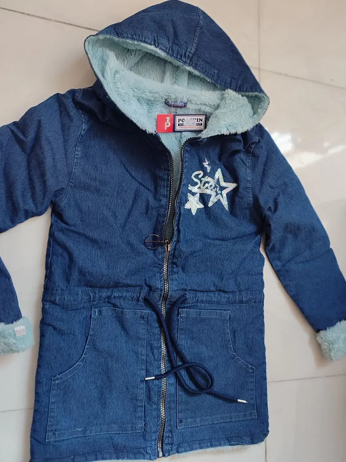 پالتو لی کودک|کفش و لباس بچه|قم, شهرک مهدیه (مدرس)|دیوار