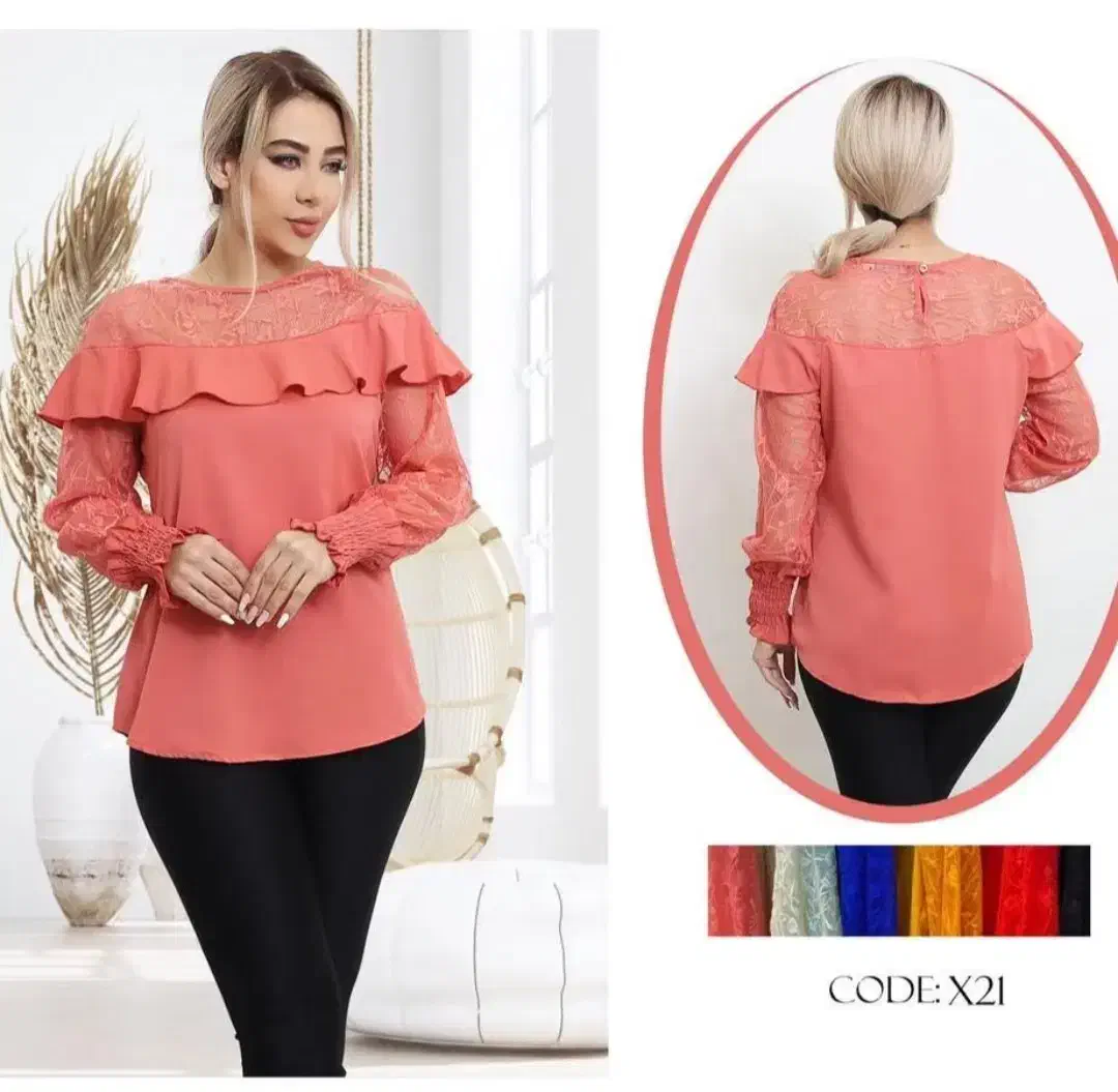 شومیز مجلسی . وارداتی|لباس|شیراز, محراب|دیوار