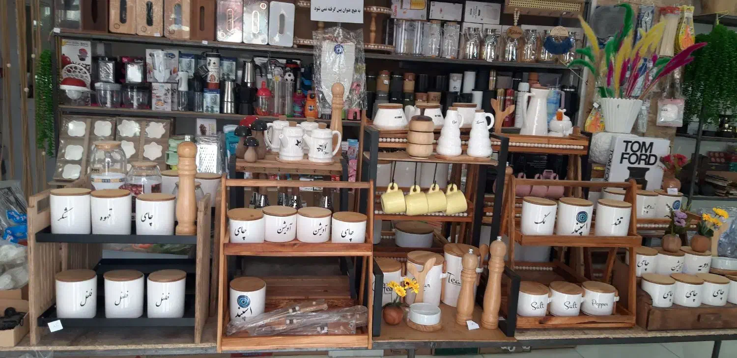 اویز مکرومه|لوازم التحریر|سرپل ذهاب, |دیوار