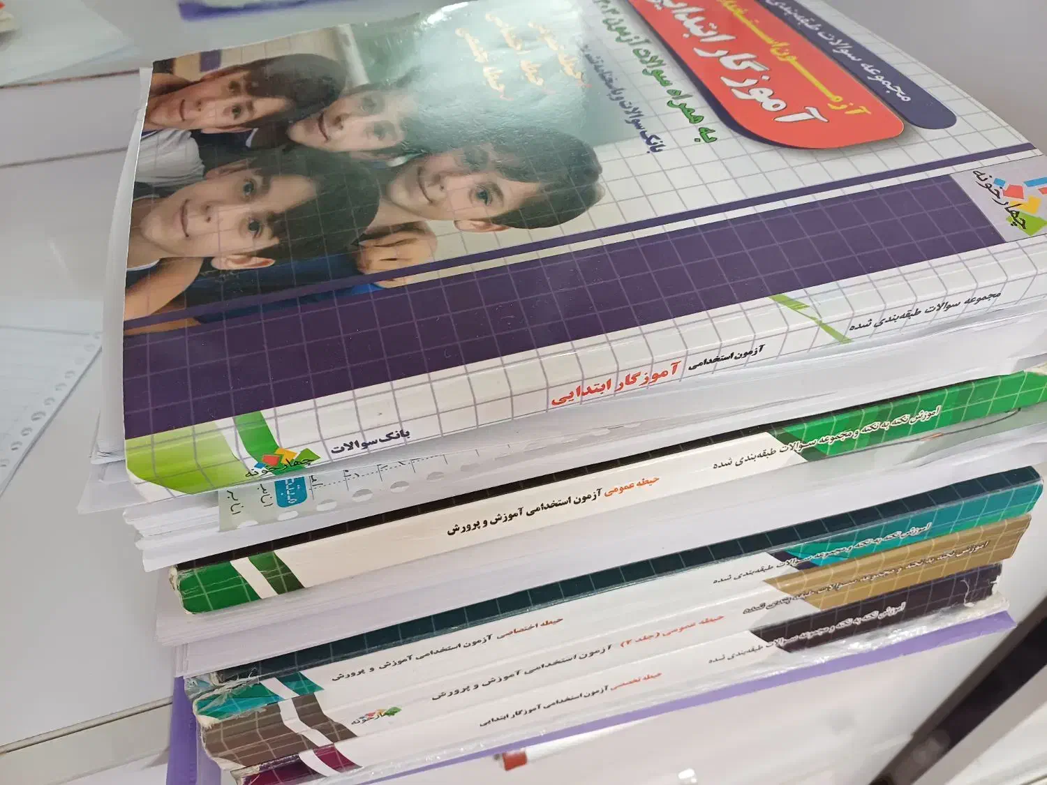 کتابهای آزمون استخدامی آموزگاری درحدنو،قیمت مناسب|کتاب و مجله آموزشی|قائمشهر, |دیوار