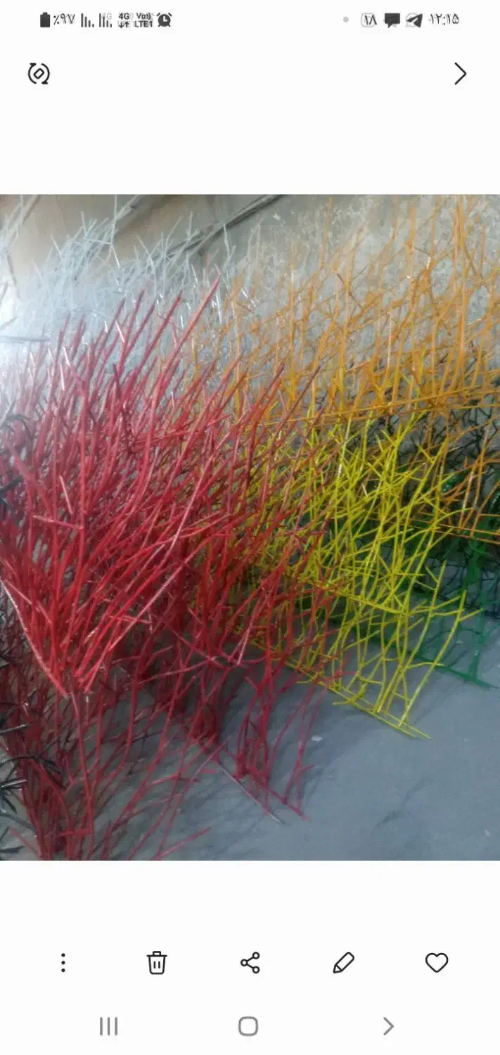 حفاظ روی دیوار|خدمات پیشه و مهارت|مشهد, الهیه|دیوار