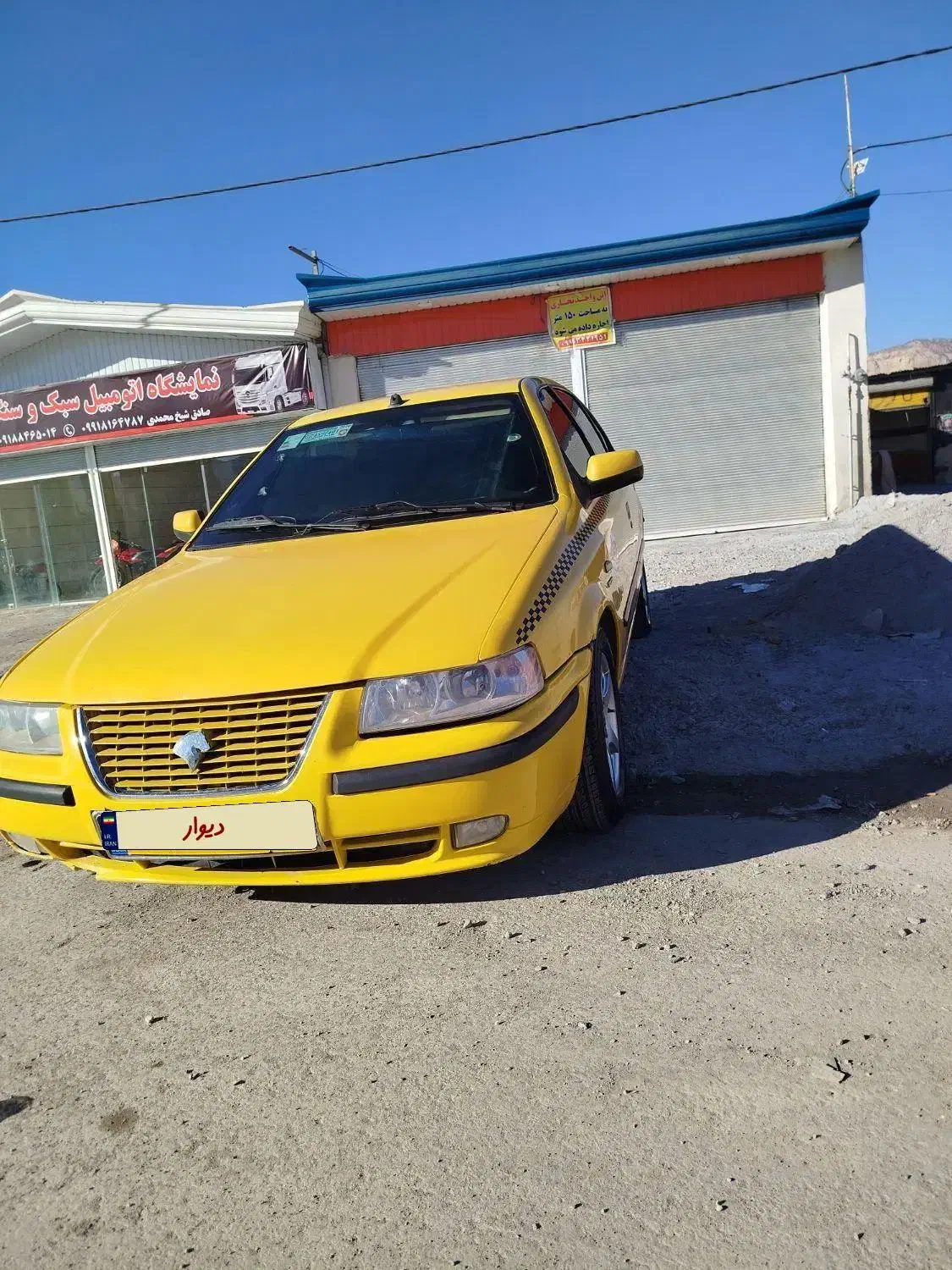 سمند تاکسی 93 متور EF7|خودرو سواری و وانت|ایلام, |دیوار