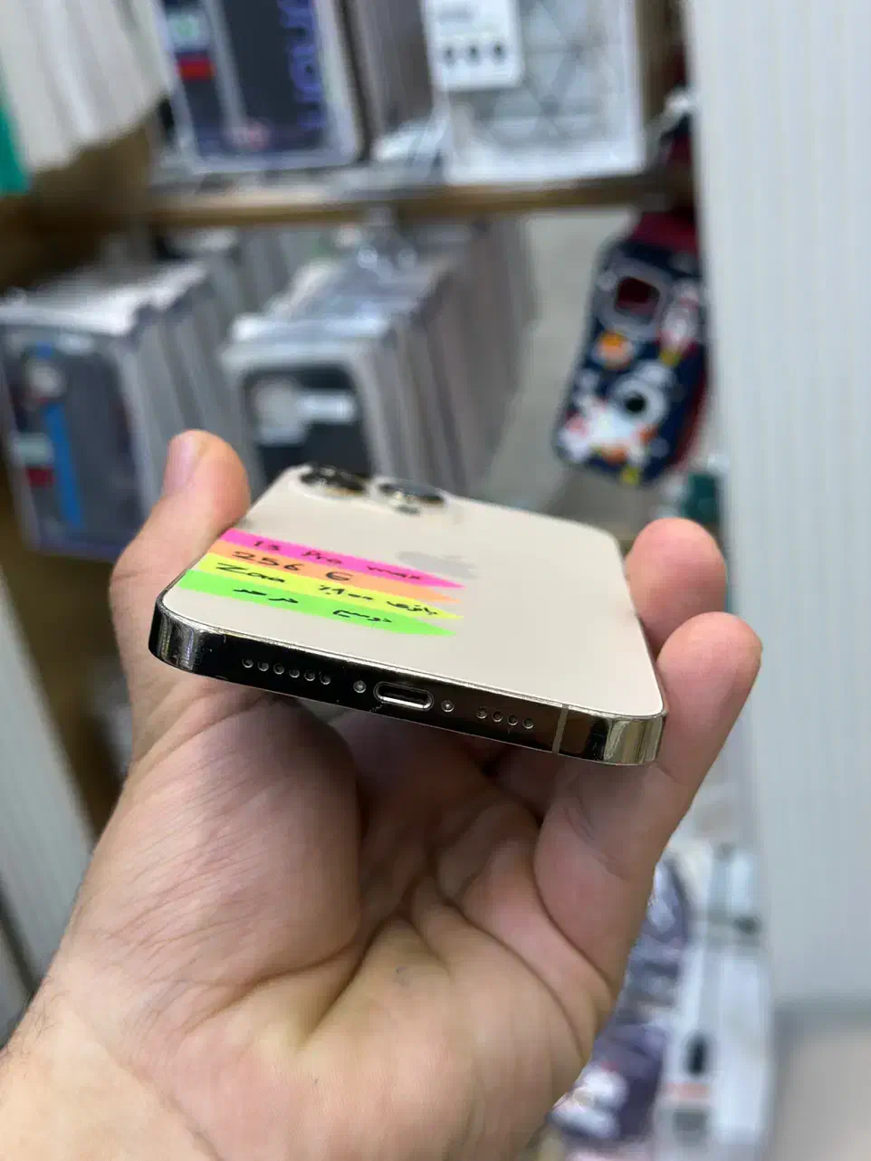 آیفون ۱۳ پرومکس 13promax بینظیر|موبایل|تبریز, |دیوار