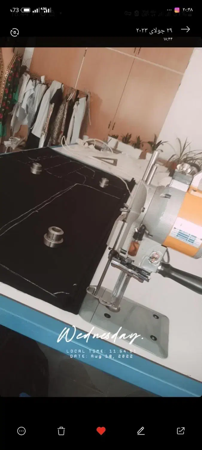 میز برش خیاطی|لوازم خیاطی و بافتنی|اراک, |دیوار