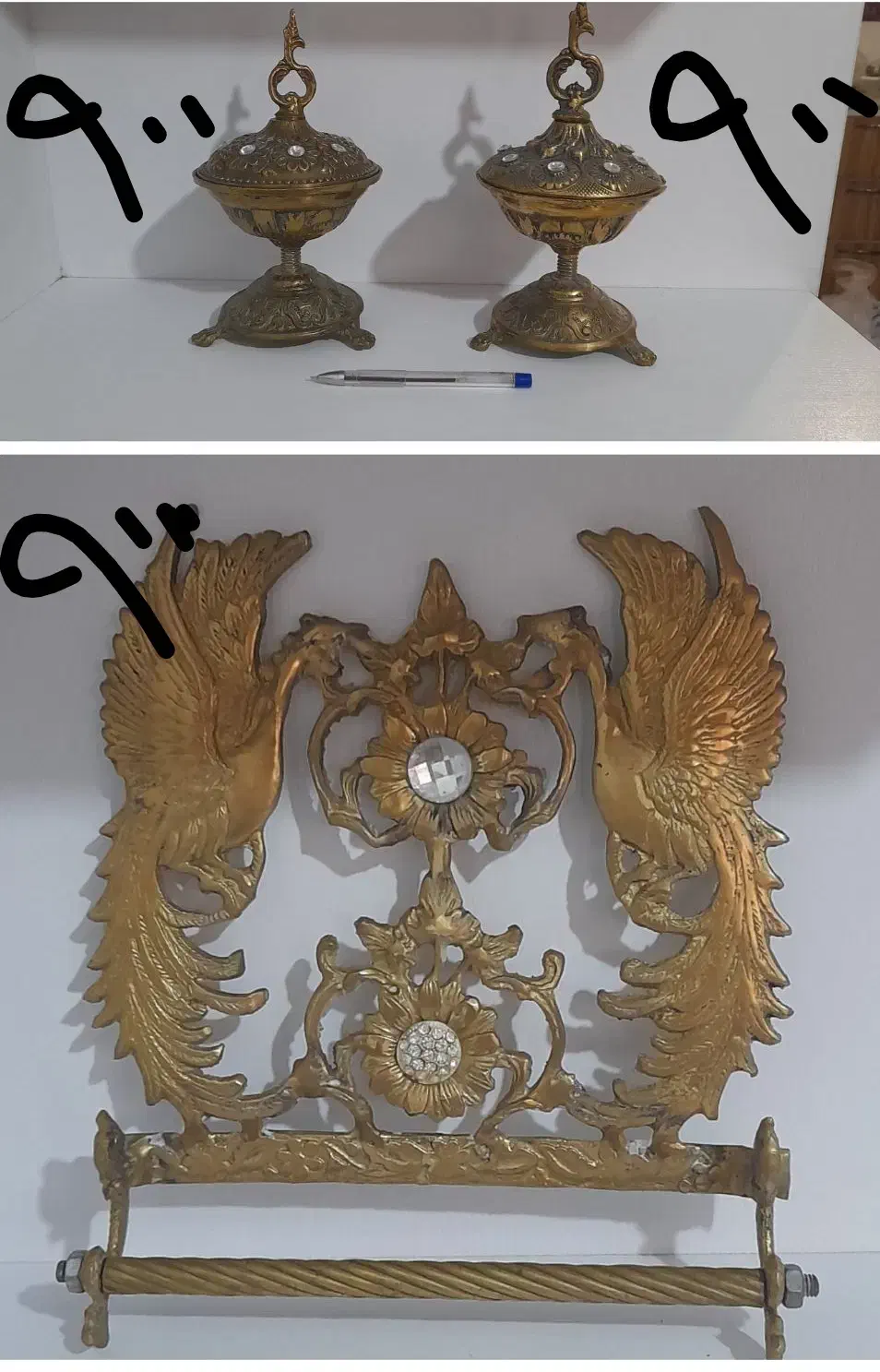 قندان برنجی و آویز حوله برنجی|ظروف سرو و پذیرایی|ورامین, ورامین|دیوار