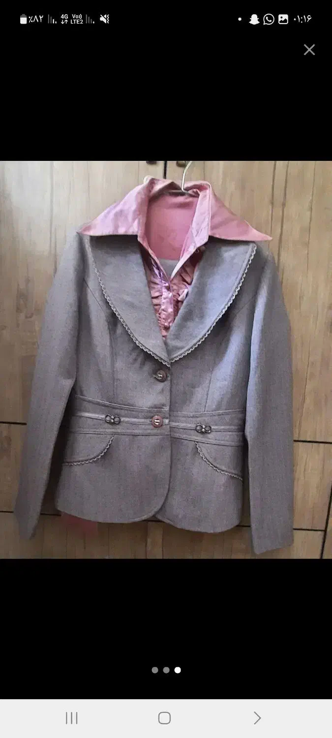 کت وشلوارمجلسی|لباس|پاکدشت, پاکدشت (مامازند)|دیوار