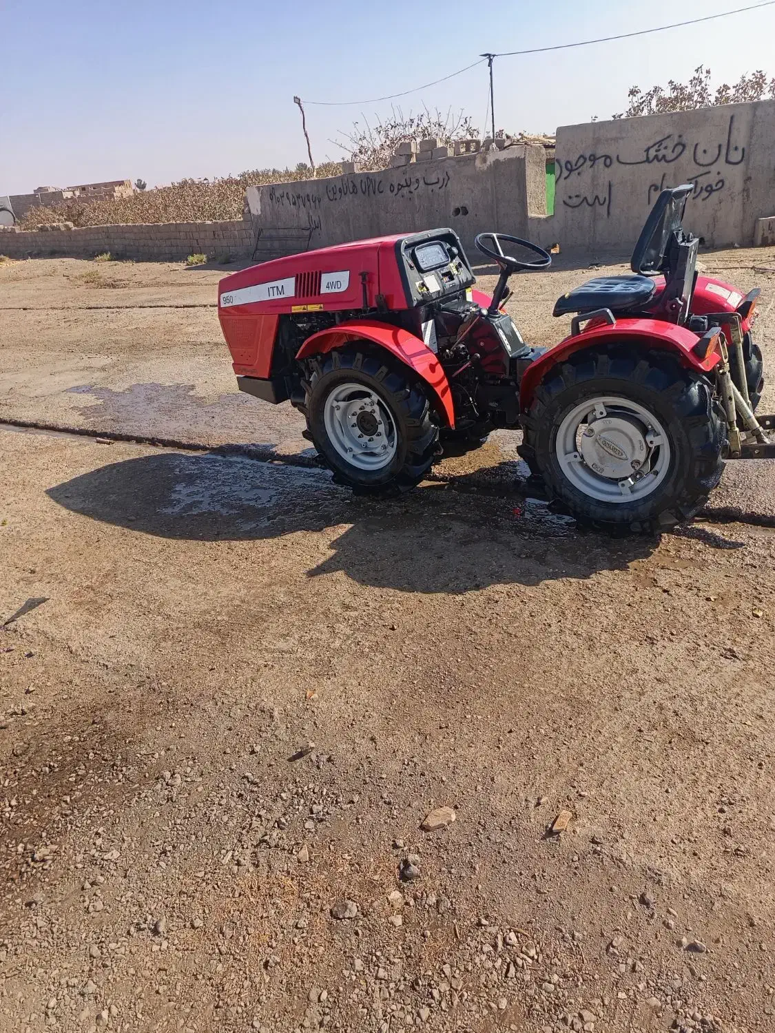 تراکتور1401صفر|خودرو سنگین|قاسمآباد (خواف), |دیوار