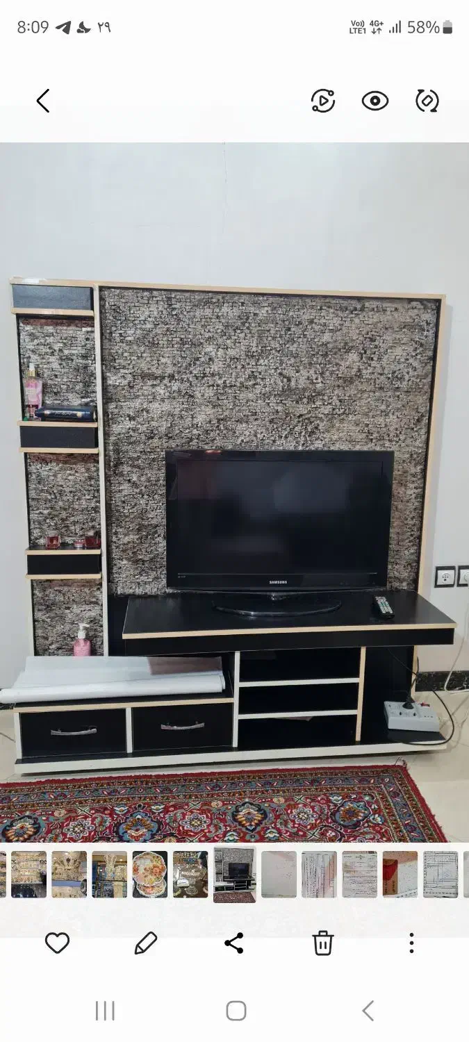 میز تلویزیون|میز تلویزیون|پیشوا, |دیوار