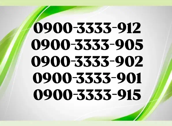 سیمکارت رند همراه اول و ایرانسل0912 * 0935 * 0900|سیم‌کارت|قدس, شهر‌قدس|دیوار