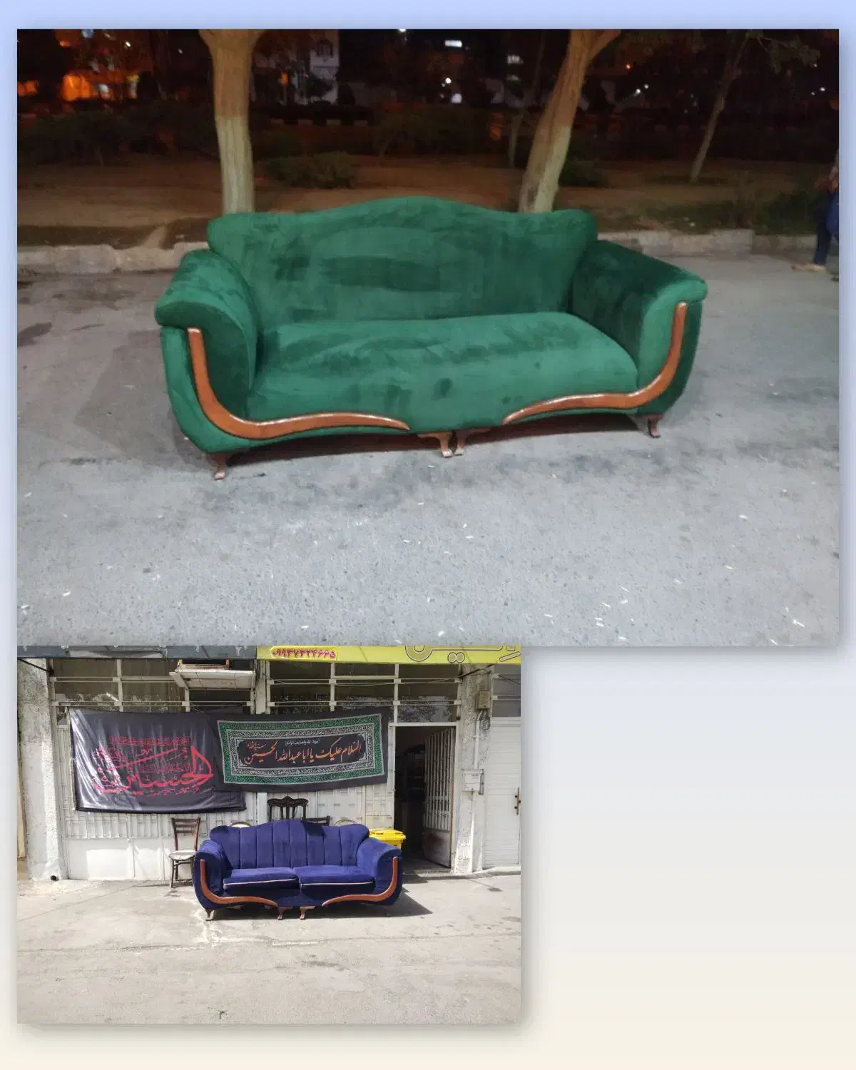 تعمیرات مبل اِلین|مبلمان خانگی و میز عسلی|مشهد, کوی سیدی|دیوار