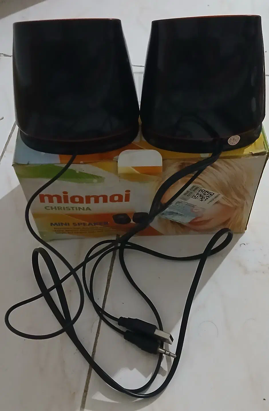 بلندگو|صوتی و تصویری|تهران, میدان میوه و ترهبار مرکزی|دیوار