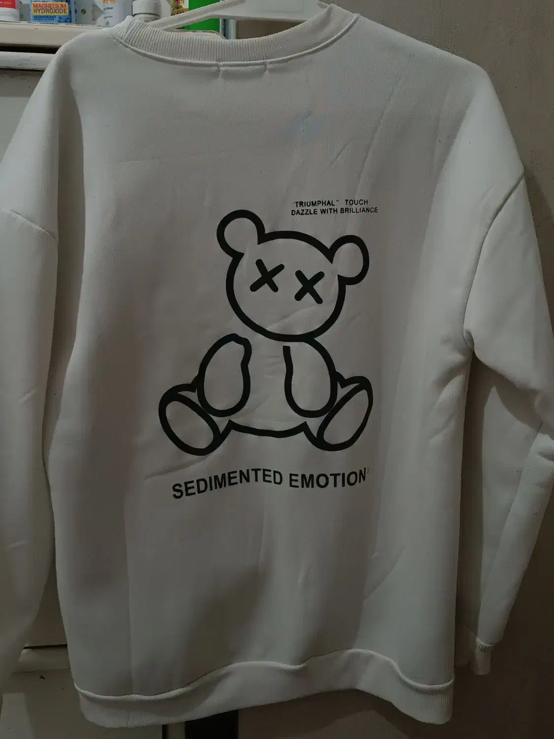 لباس دورس|لباس|زنجان, |دیوار