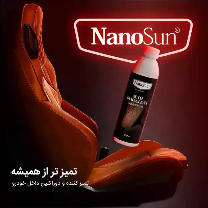 دوراکلین خودرو نانو|مواد شوینده و دستمال کاغذی|تبریز, |دیوار
