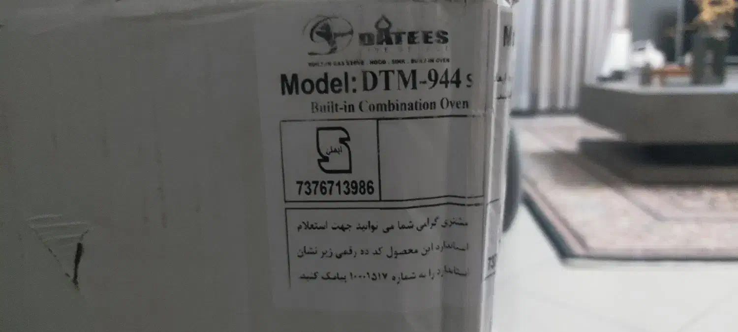 فر توکار|اجاق گاز و لوازم برقی پخت‌وپز|کرج, گلشهر|دیوار