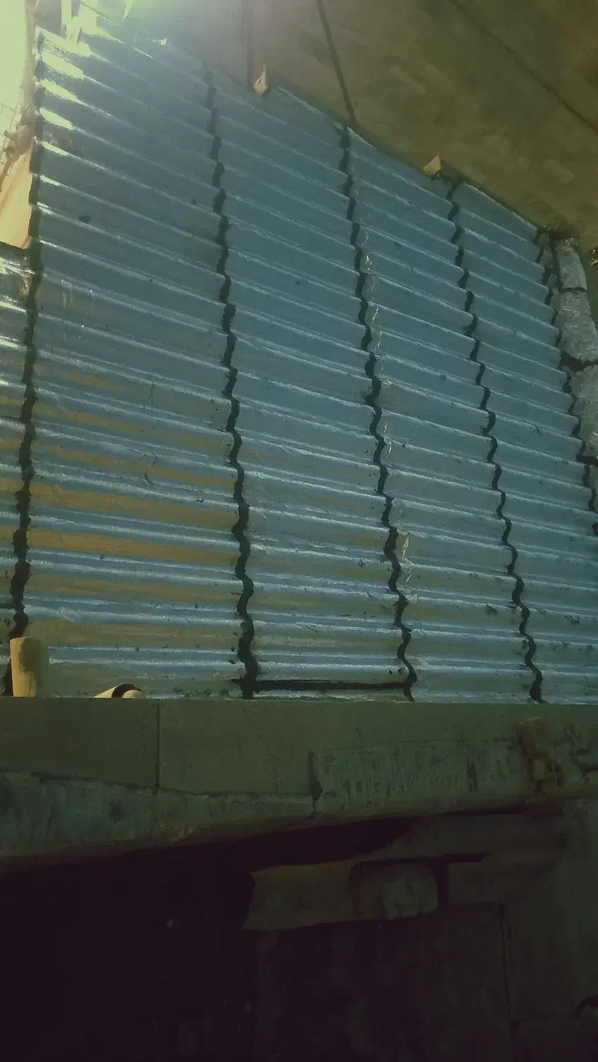 ایزوگام  قیر گونی آسفالت|مصالح و تجهیزات ساختمان|مهدی شهر, |دیوار