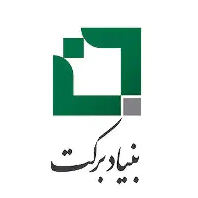 ضامن/وام|فعالیت داوطلبانه|اهواز, کوی رمضان|دیوار