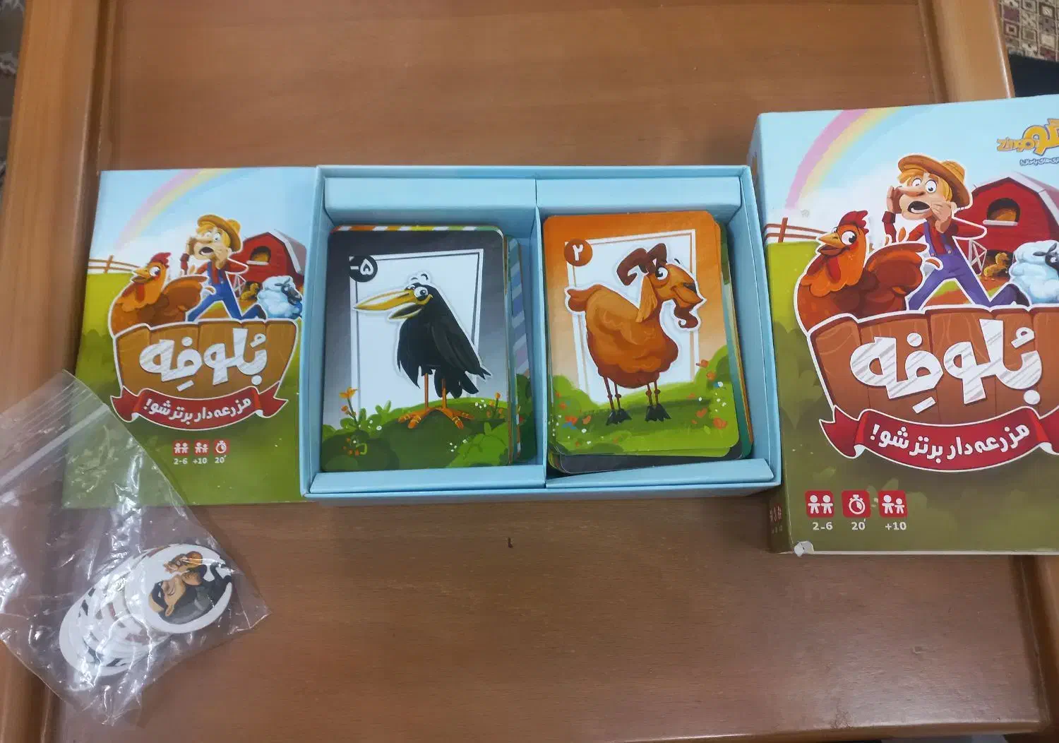 بازی فکری|اسباب‌‌بازی|قم, علی آباد سعدگان|دیوار